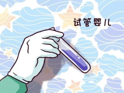承济医学中心环境